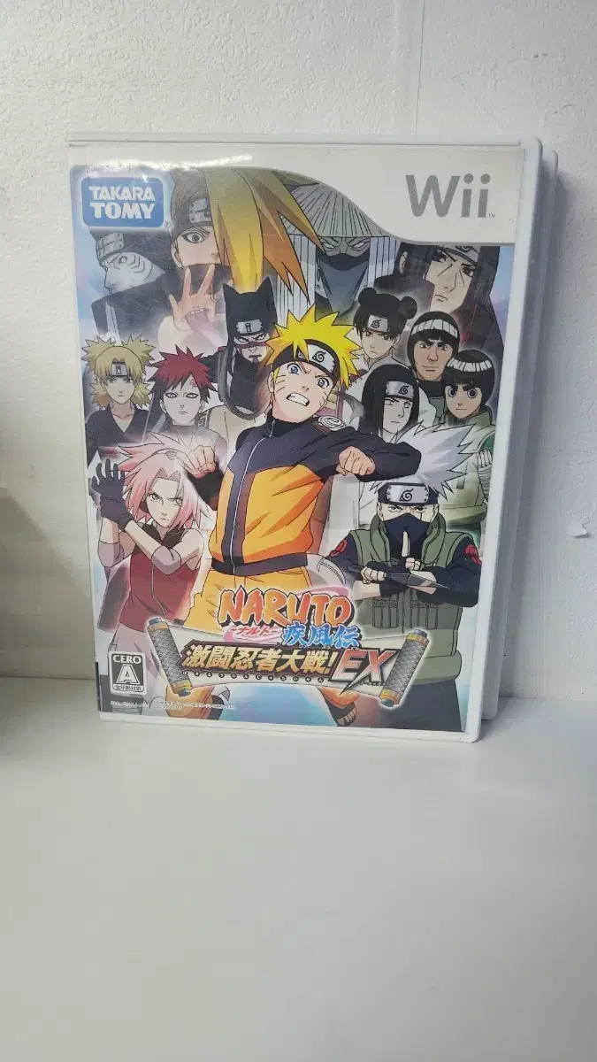 thumbnail-0